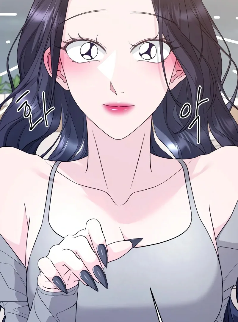 Gu Chan & ji-ah Chapter 6 page 63
