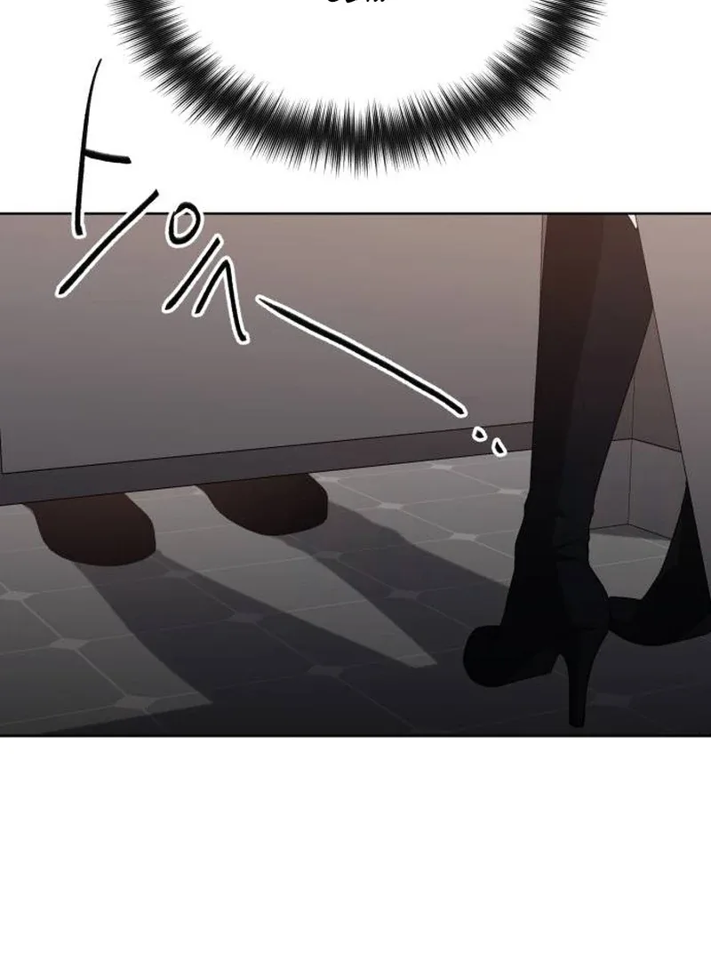 Gu Chan & ji-ah Chapter 9 page 4
