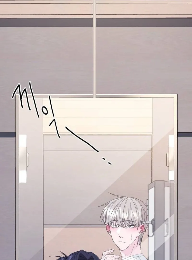 Gu Chan & ji-ah Chapter 9 page 94