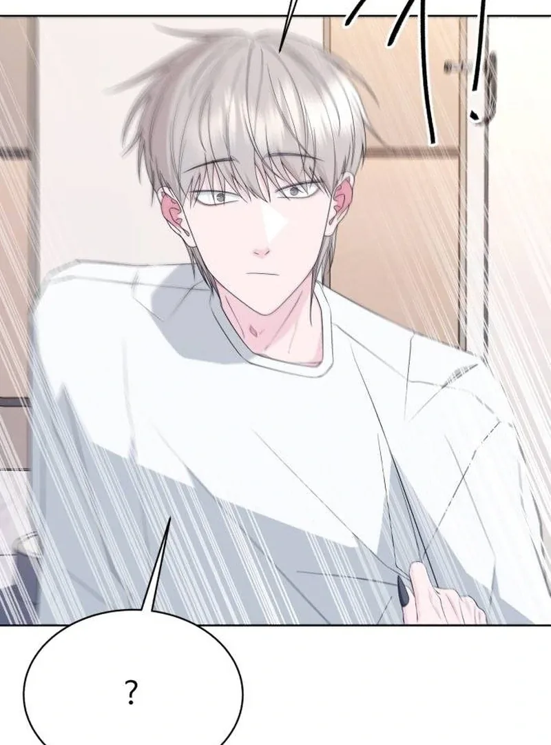 Gu Chan & ji-ah Chapter 9 page 27