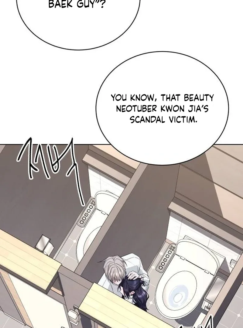 Gu Chan & ji-ah Chapter 9 page 65
