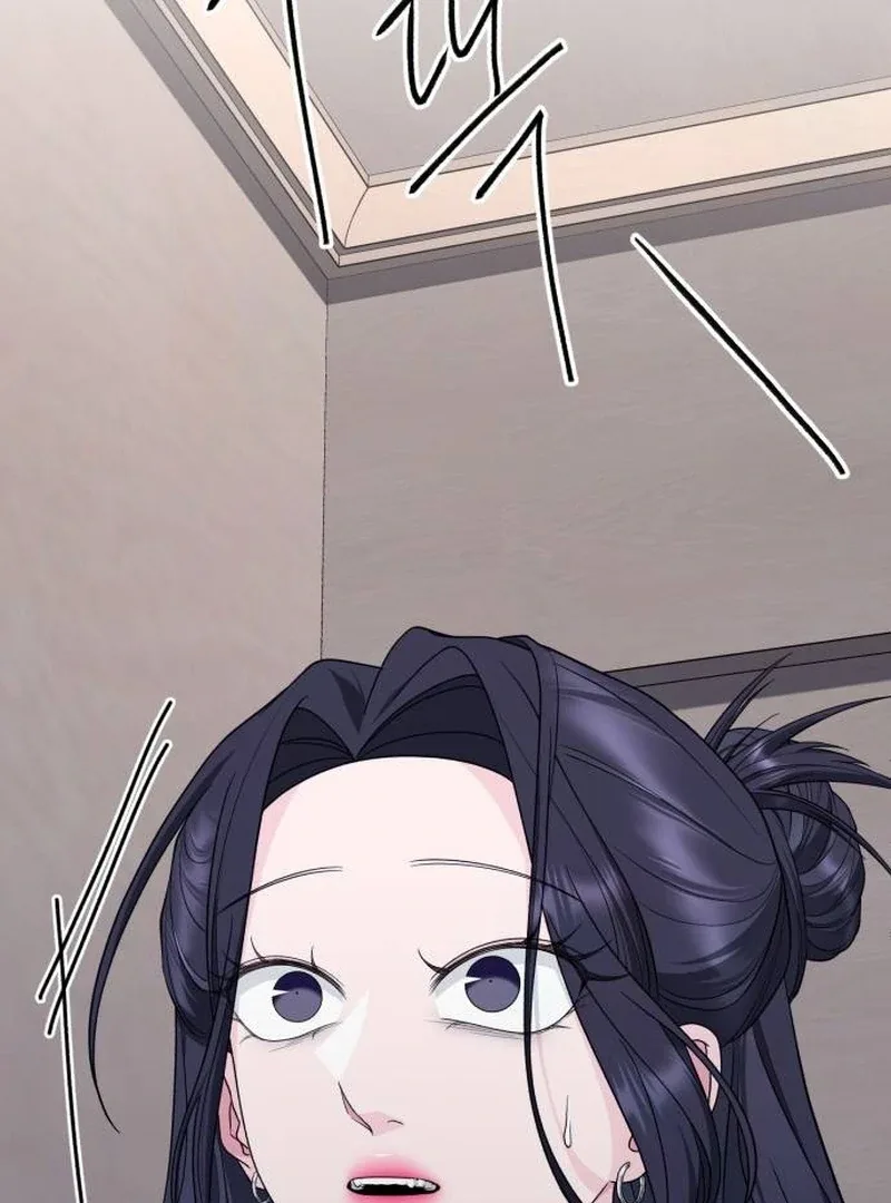 Gu Chan & ji-ah Chapter 9 page 6