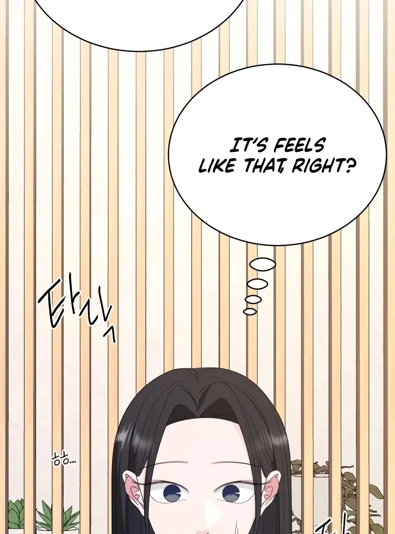 Gu Chan & ji-ah Chapter 8 page 53