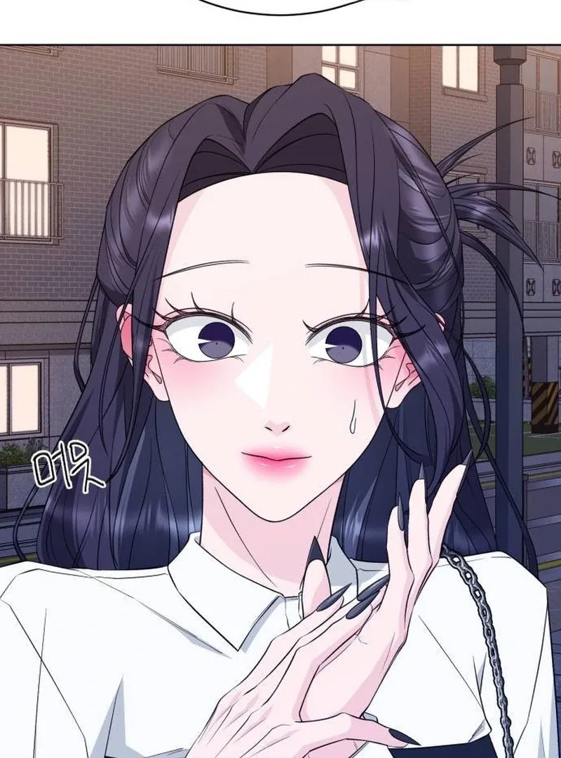 Gu Chan & ji-ah Chapter 9 page 137