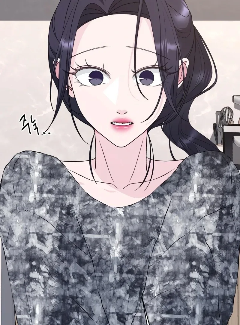 Gu Chan & ji-ah Chapter 8 page 34