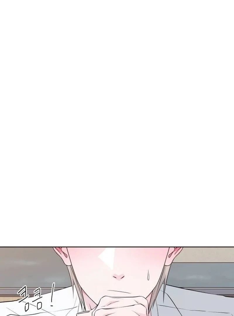 Gu Chan & ji-ah Chapter 9 page 158