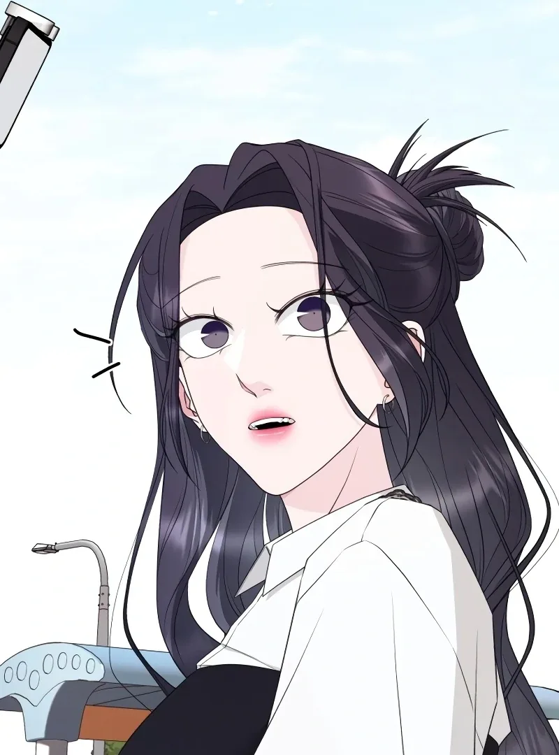 Gu Chan & ji-ah Chapter 8 page 71