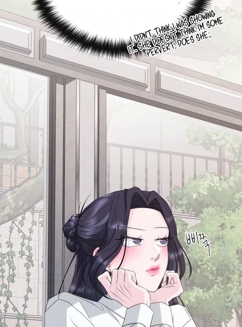 Gu Chan & ji-ah Chapter 9 page 120