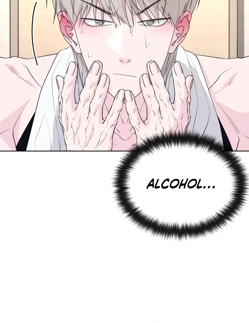 Gu Chan & ji-ah Chapter 6 page 80