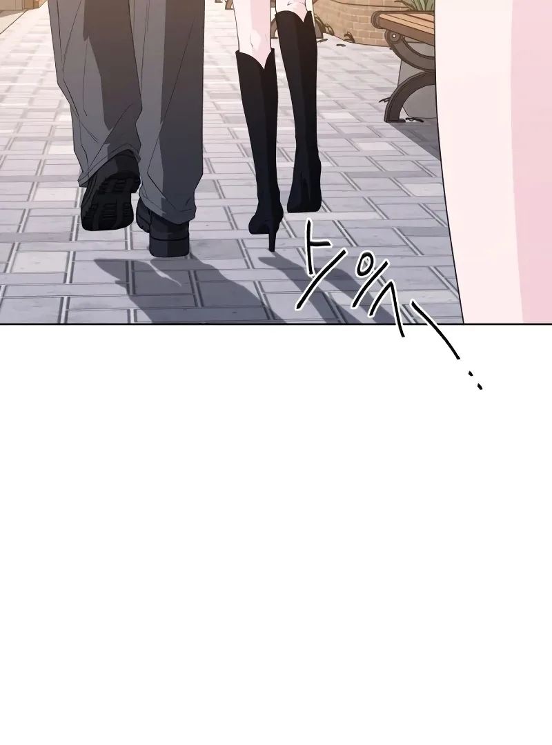 Gu Chan & ji-ah Chapter 8 page 101
