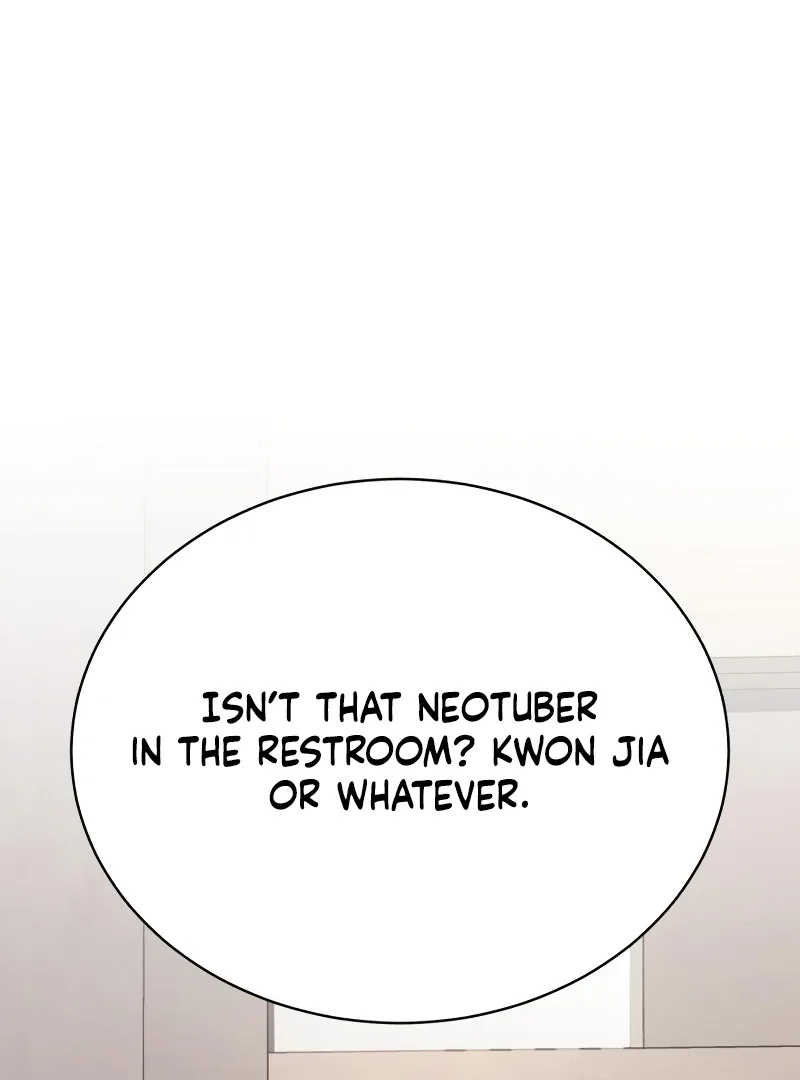 Gu Chan & ji-ah Chapter 8 page 193