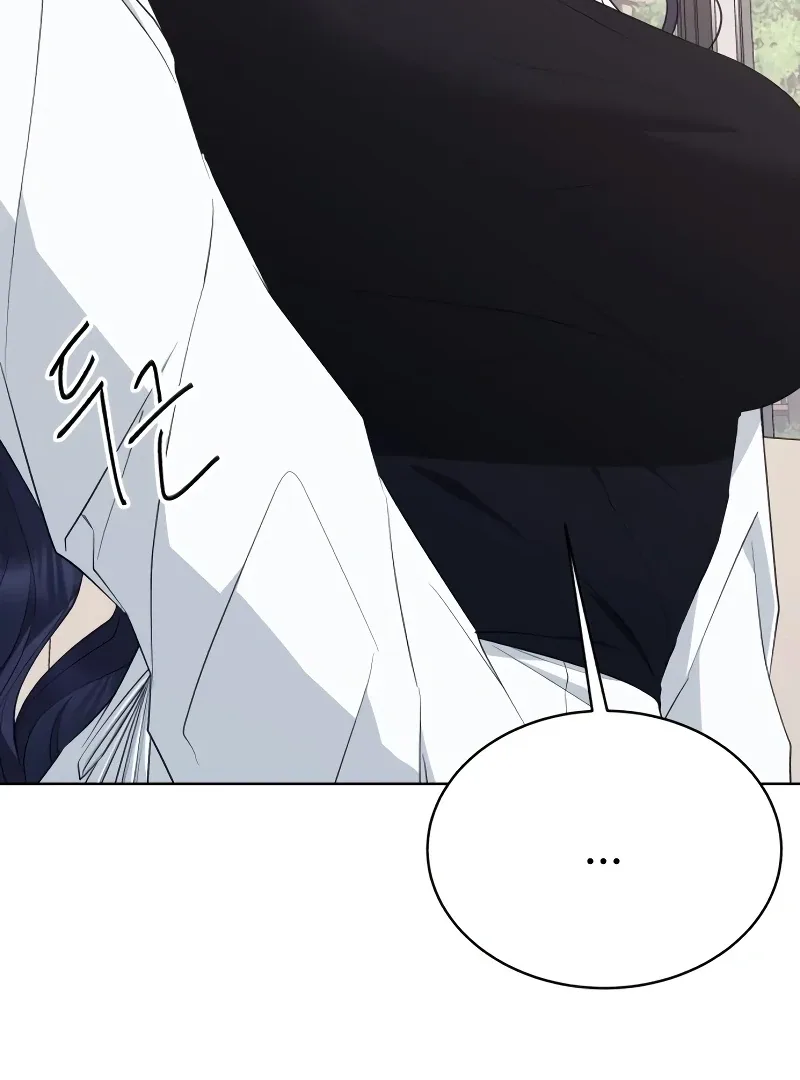 Gu Chan & ji-ah Chapter 8 page 166