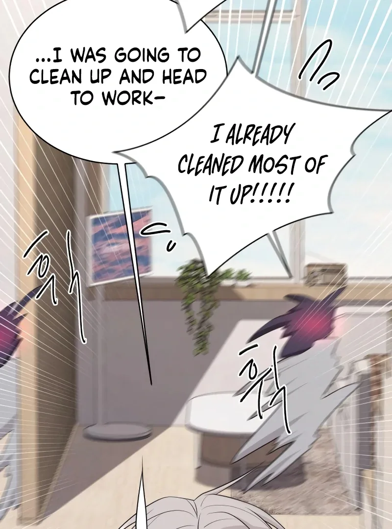 Gu Chan & ji-ah Chapter 6 page 91