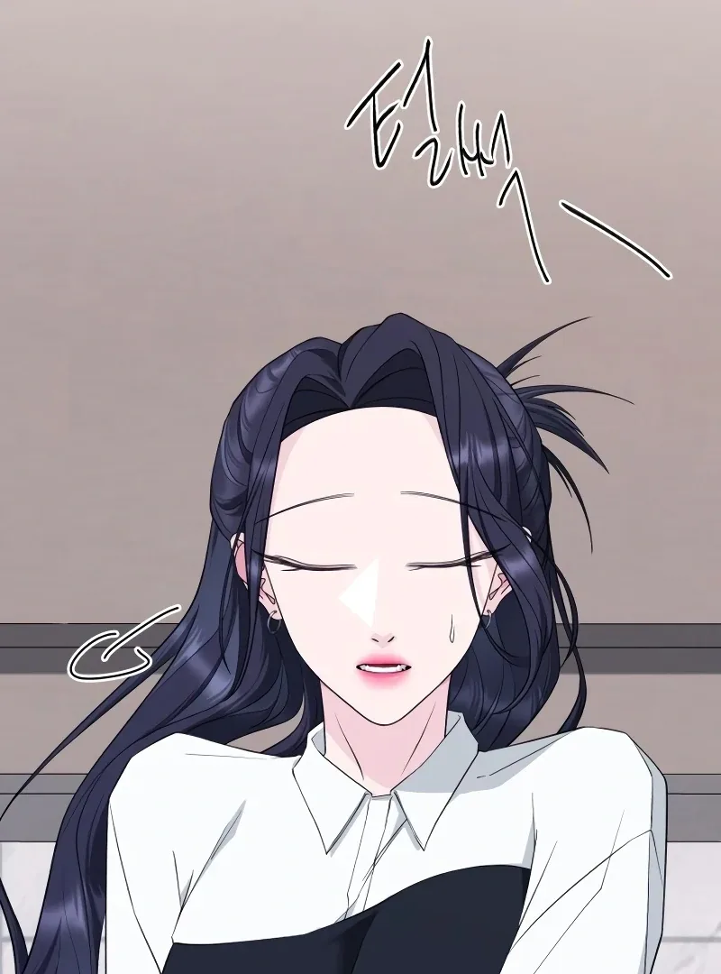 Gu Chan & ji-ah Chapter 8 page 201