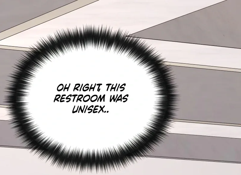 Gu Chan & ji-ah Chapter 8 page 204
