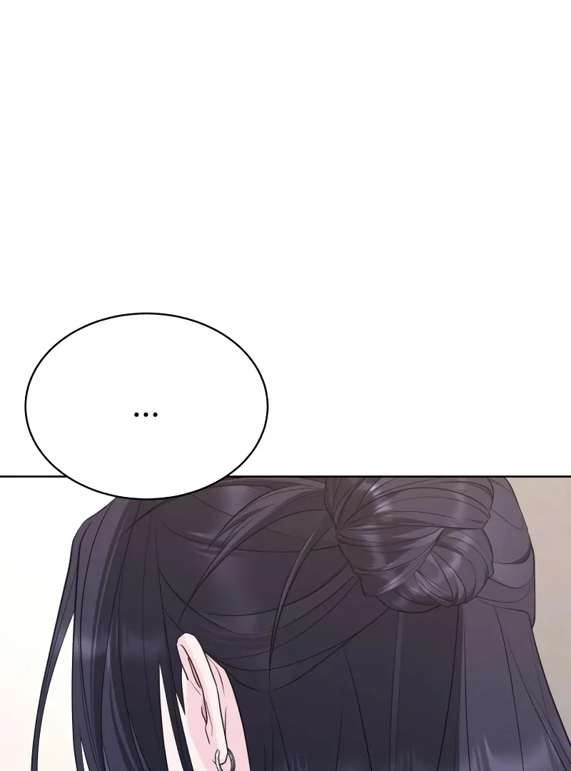 Gu Chan & ji-ah Chapter 8 page 184