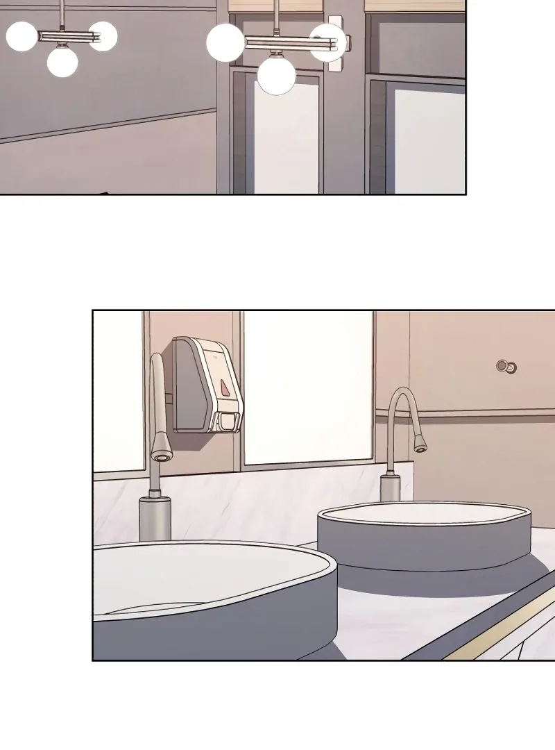 Gu Chan & ji-ah Chapter 8 page 209