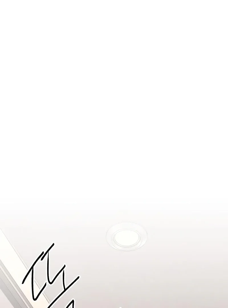 Gu Chan & ji-ah Chapter 8 page 216