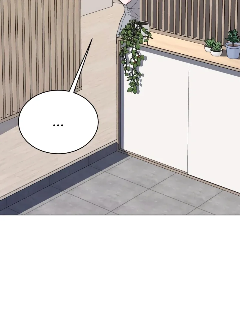 Gu Chan & ji-ah Chapter 6 page 113