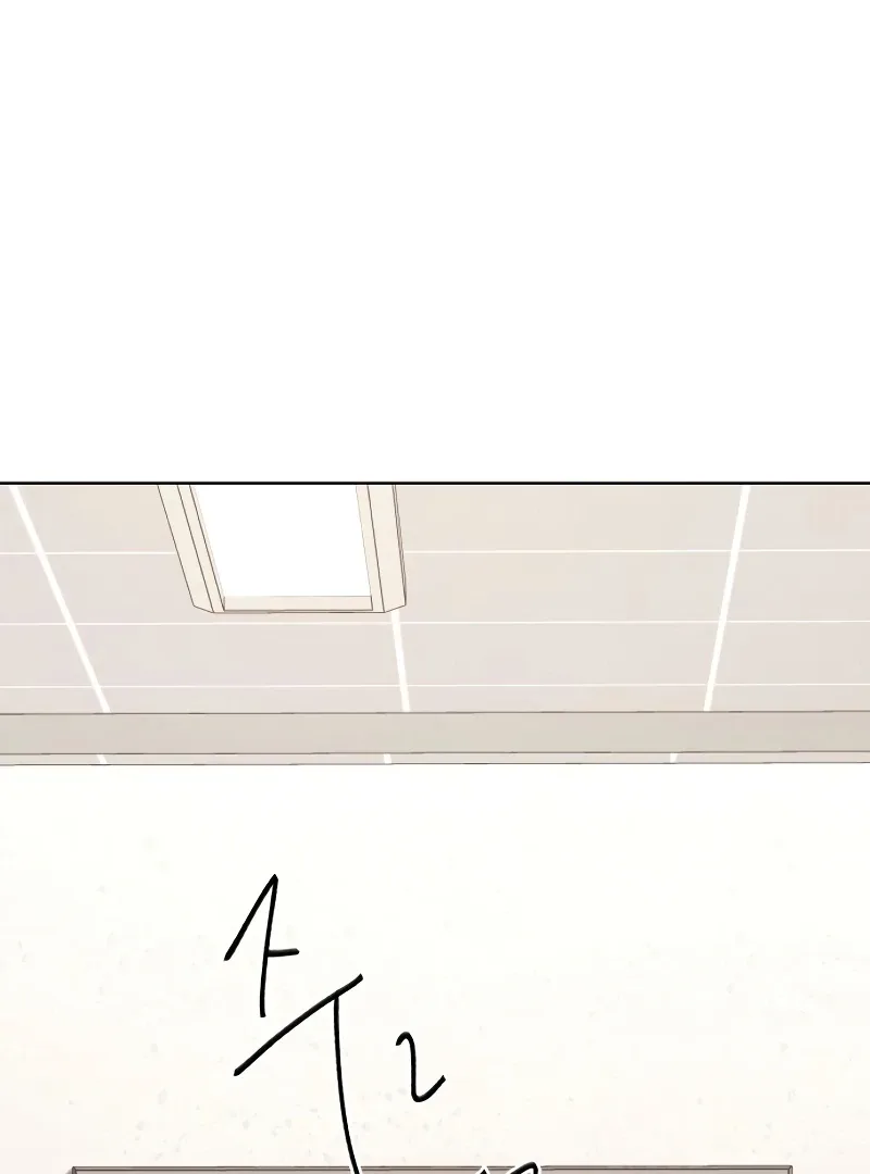 Gu Chan & ji-ah Chapter 6 page 120