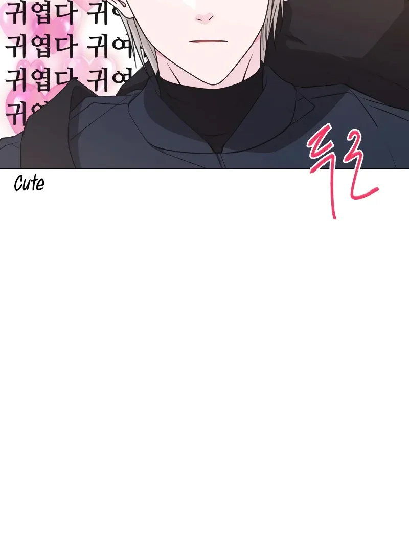 Gu Chan & ji-ah Chapter 6 page 124