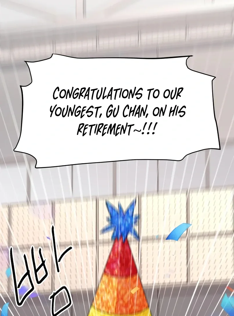 Gu Chan & ji-ah Chapter 6 page 135