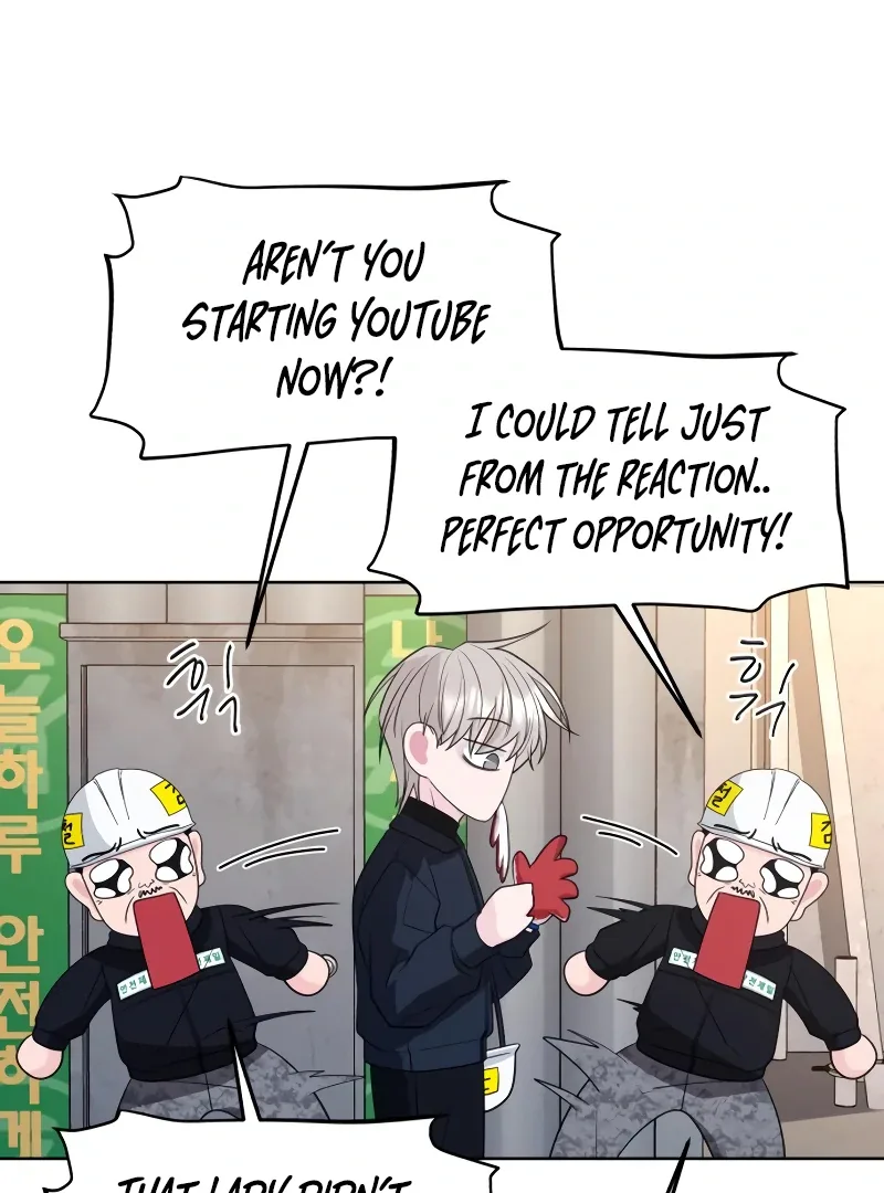 Gu Chan & ji-ah Chapter 6 page 151