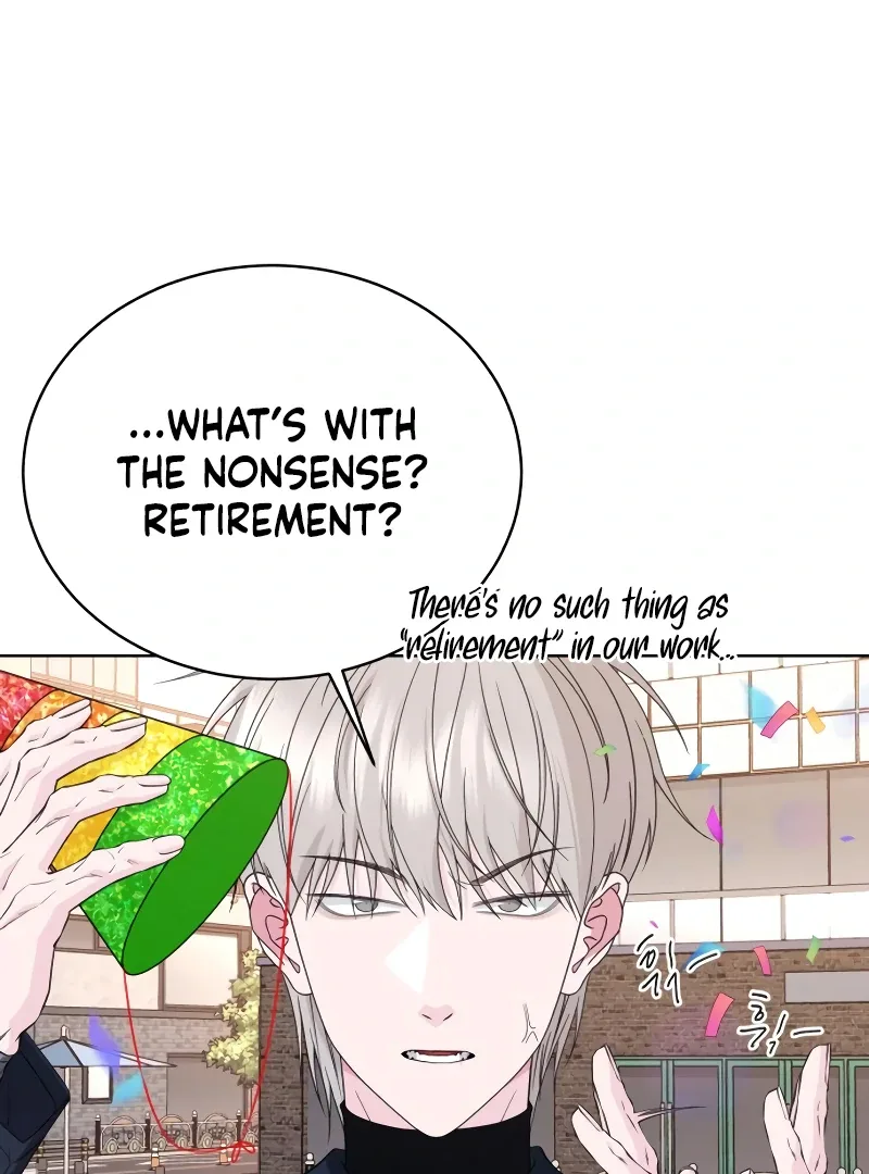 Gu Chan & ji-ah Chapter 6 page 141