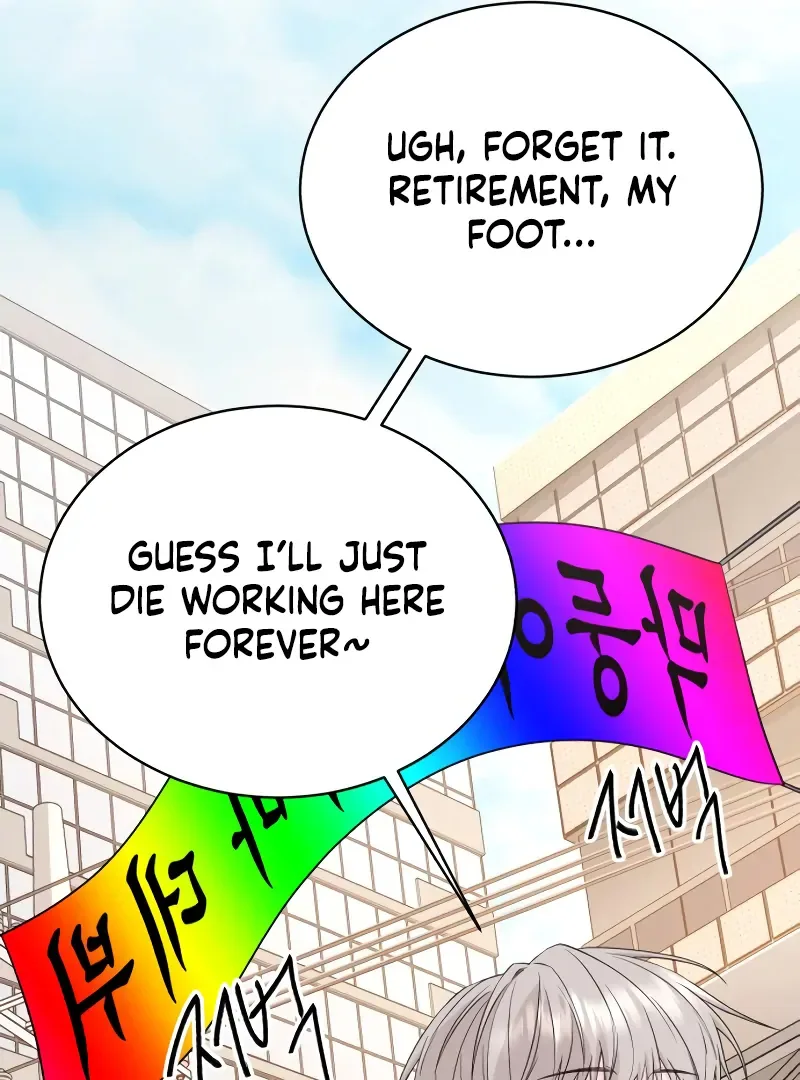Gu Chan & ji-ah Chapter 6 page 144