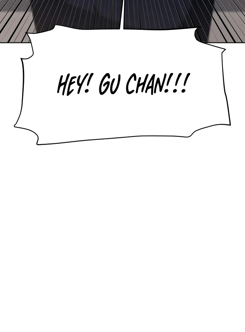 Gu Chan & ji-ah Chapter 6 page 150