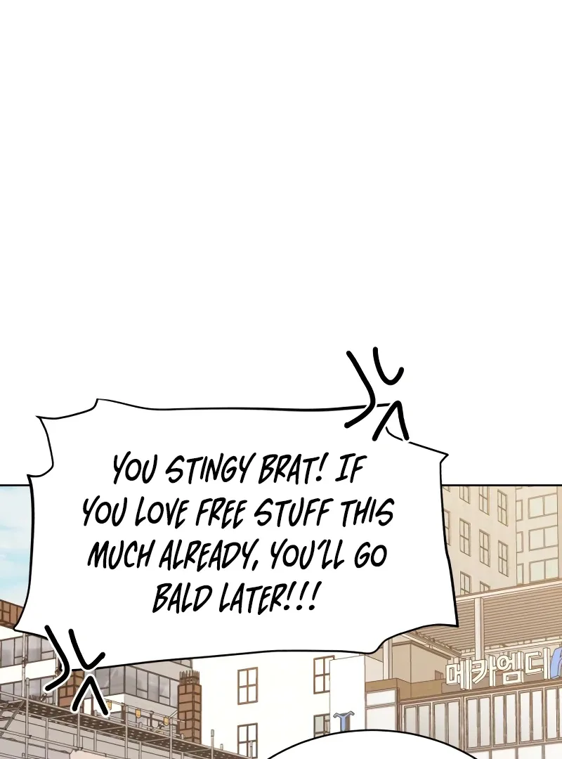 Gu Chan & ji-ah Chapter 6 page 162