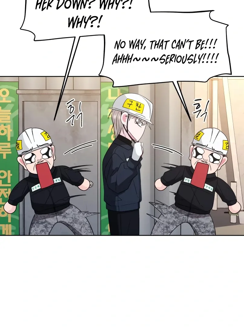 Gu Chan & ji-ah Chapter 6 page 153