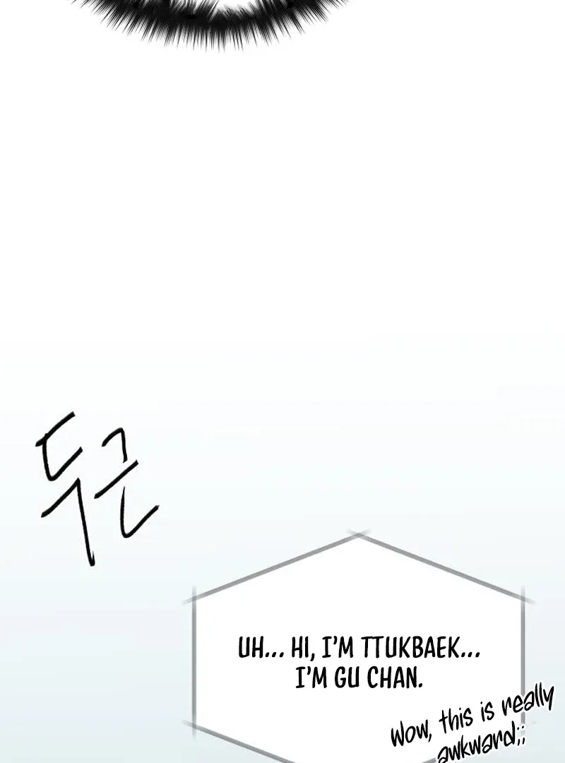 Gu Chan & ji-ah Chapter 10 page 15