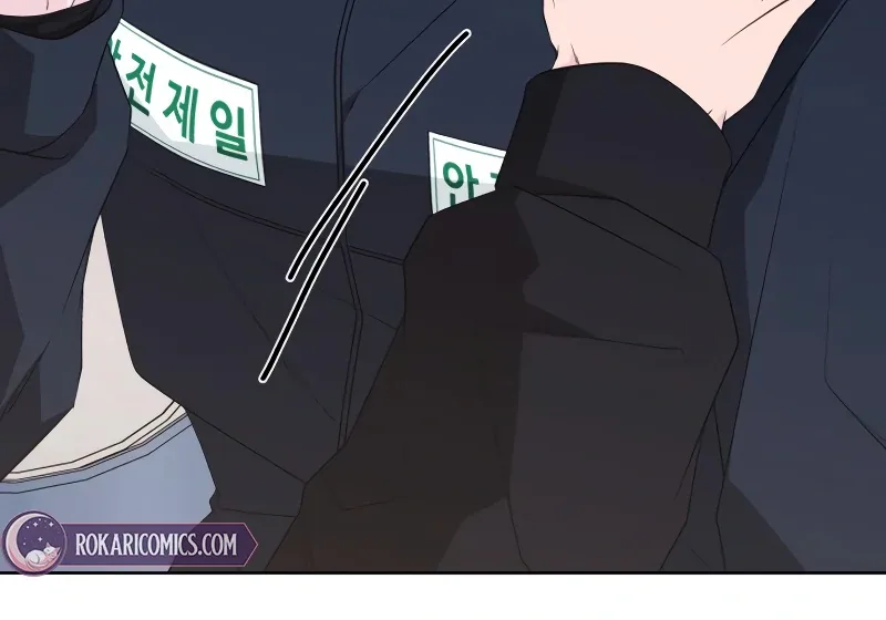 Gu Chan & ji-ah Chapter 6 page 179