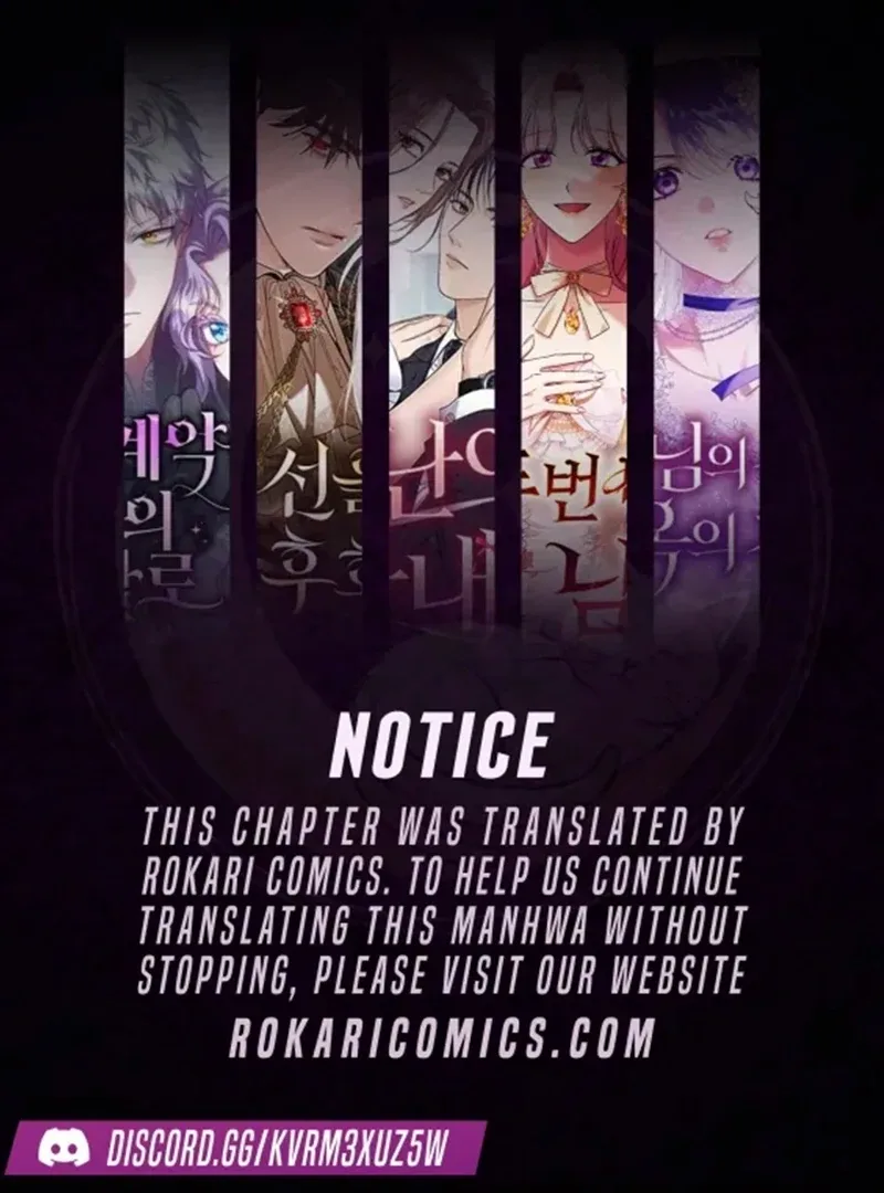 Gu Chan & ji-ah Chapter 10 page 2