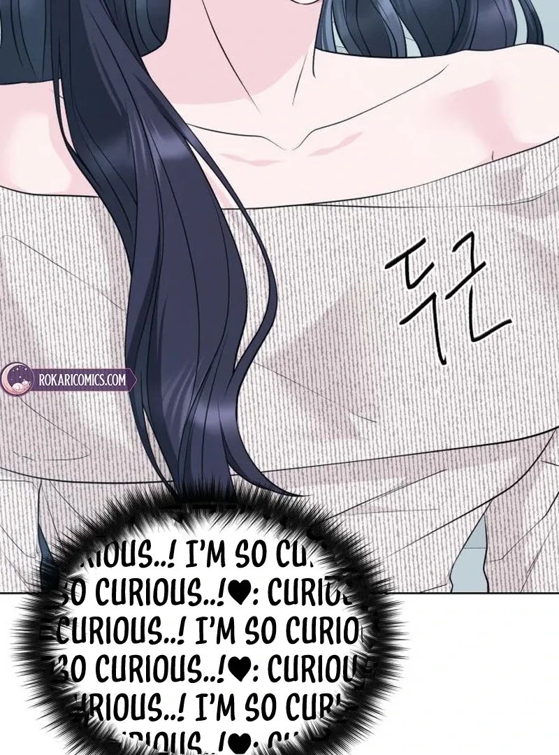 Gu Chan & ji-ah Chapter 10 page 14
