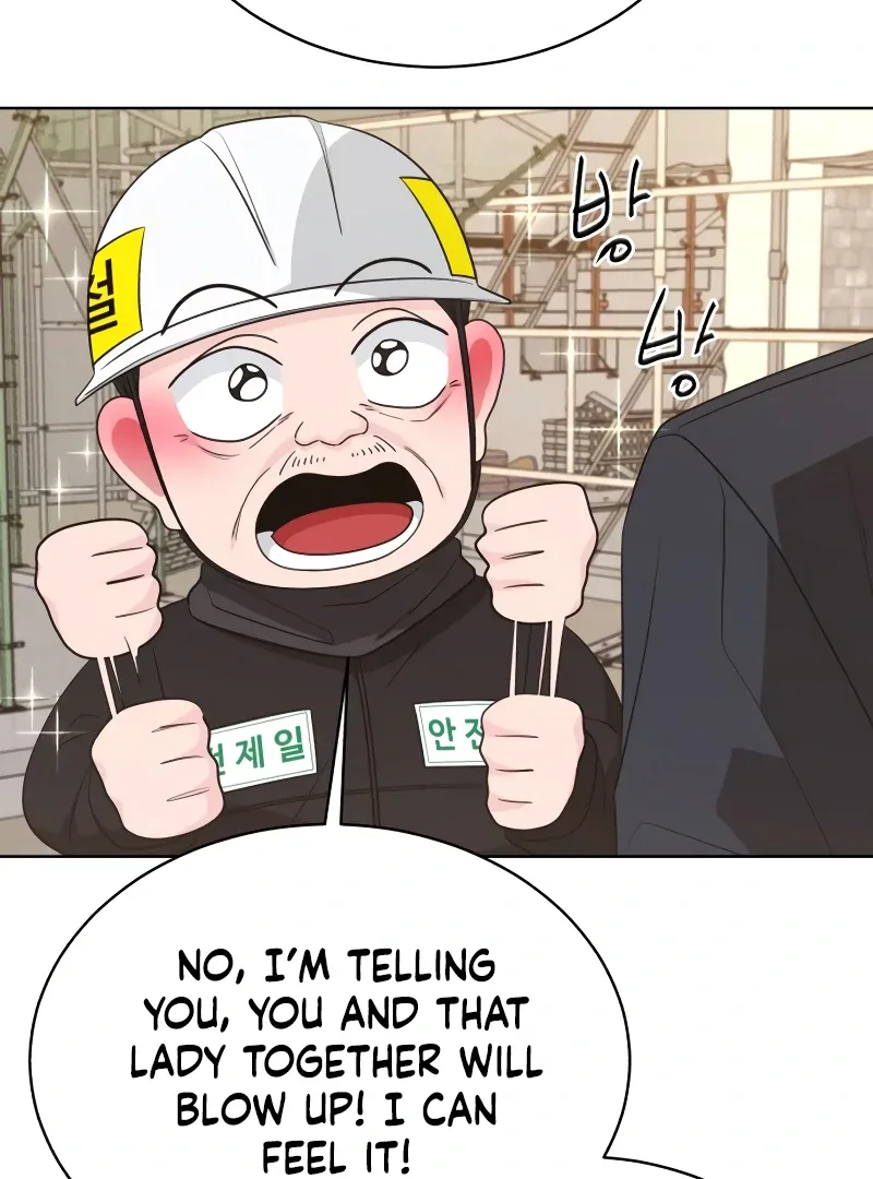 Gu Chan & ji-ah Chapter 6 page 173
