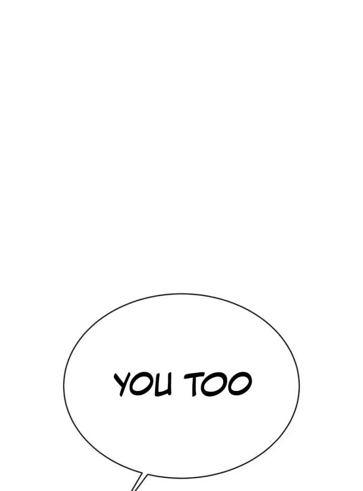 Gu Chan & ji-ah Chapter 12 page 35