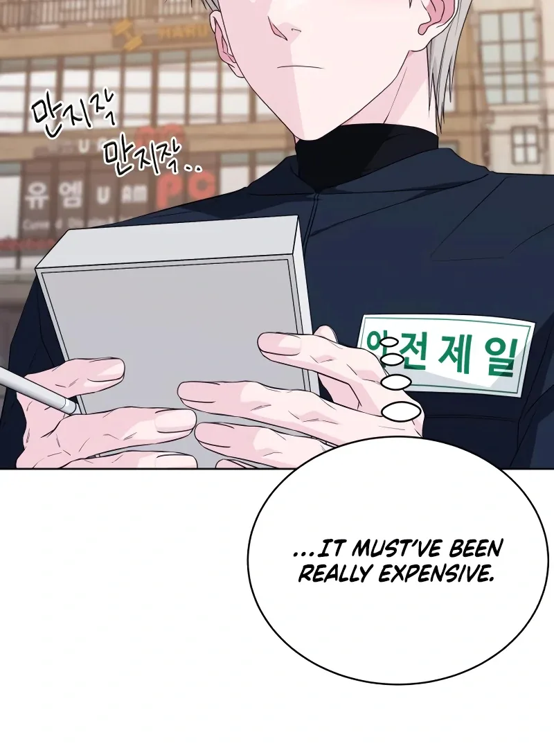 Gu Chan & ji-ah Chapter 6 page 196