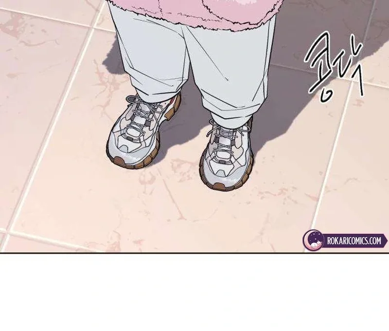 Gu Chan & ji-ah Chapter 11 page 66