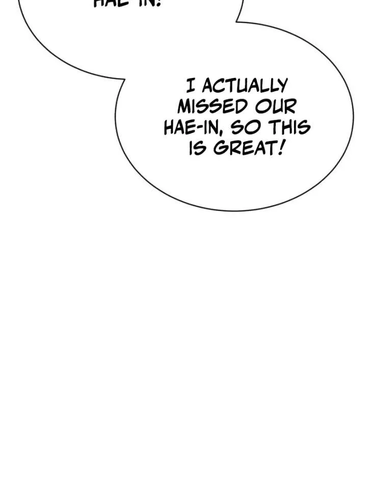 Gu Chan & ji-ah Chapter 12 page 34