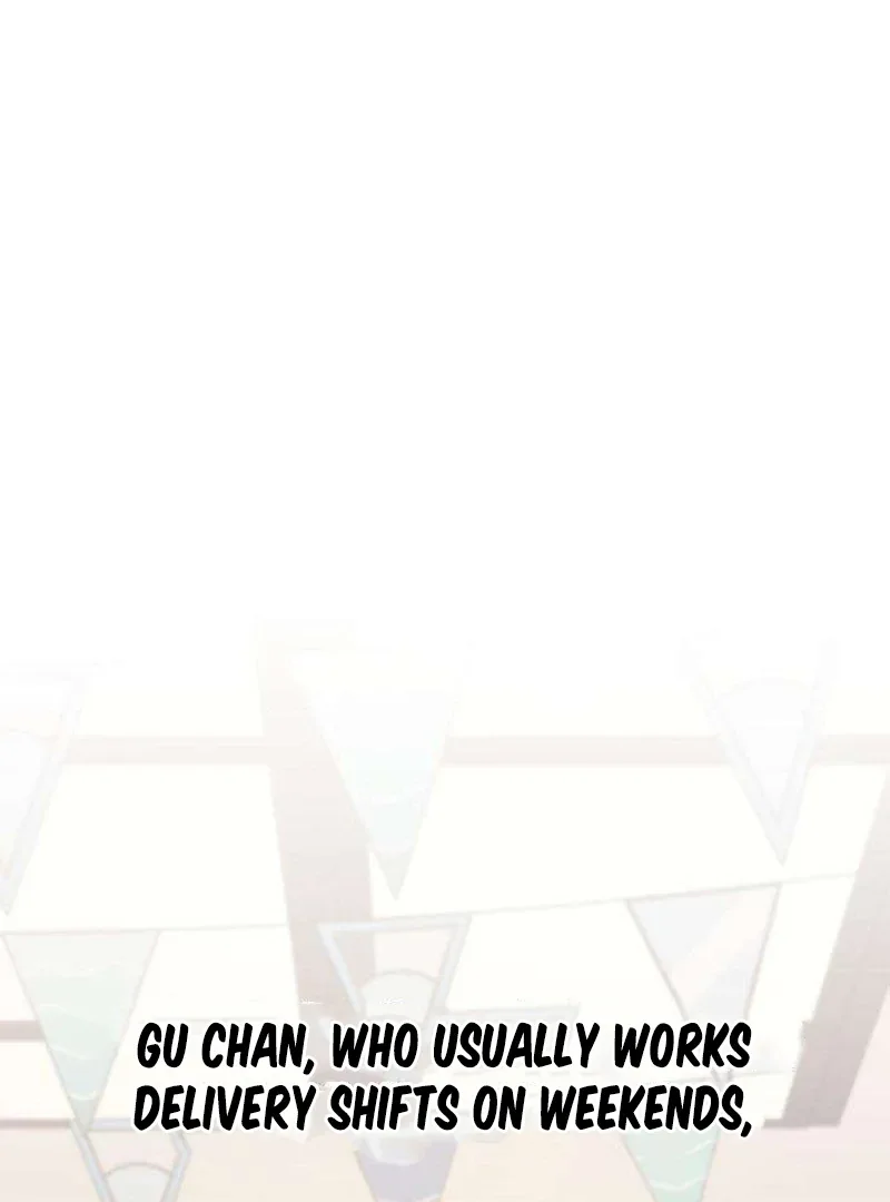 Gu Chan & ji-ah Chapter 11 page 44