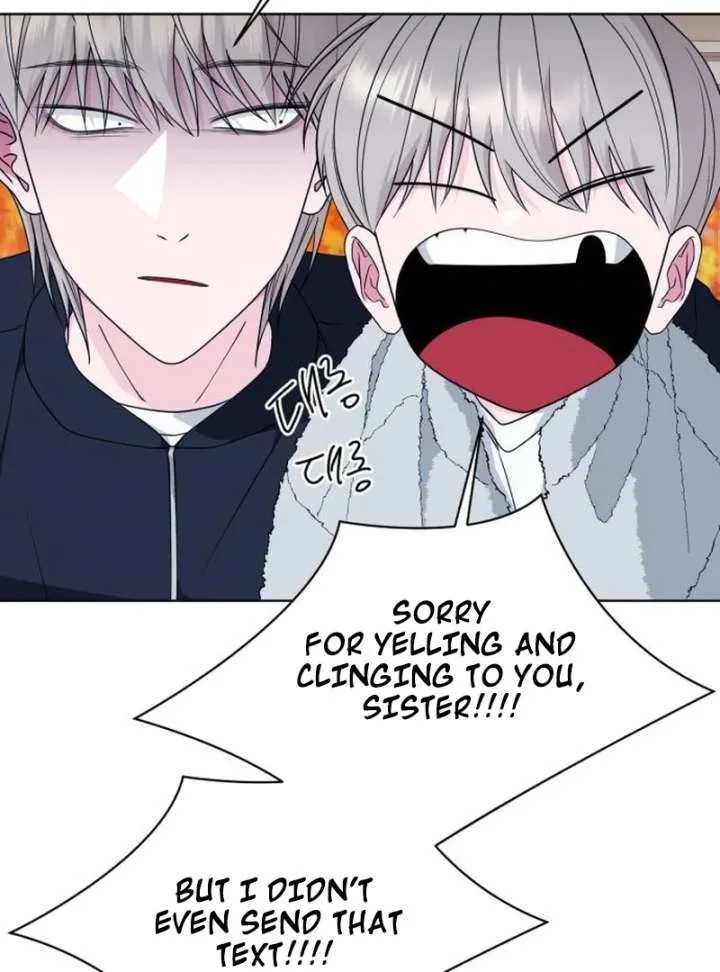 Gu Chan & ji-ah Chapter 12 page 36