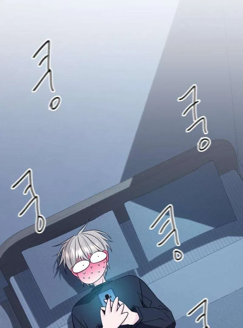 Gu Chan & ji-ah Chapter 11 page 32