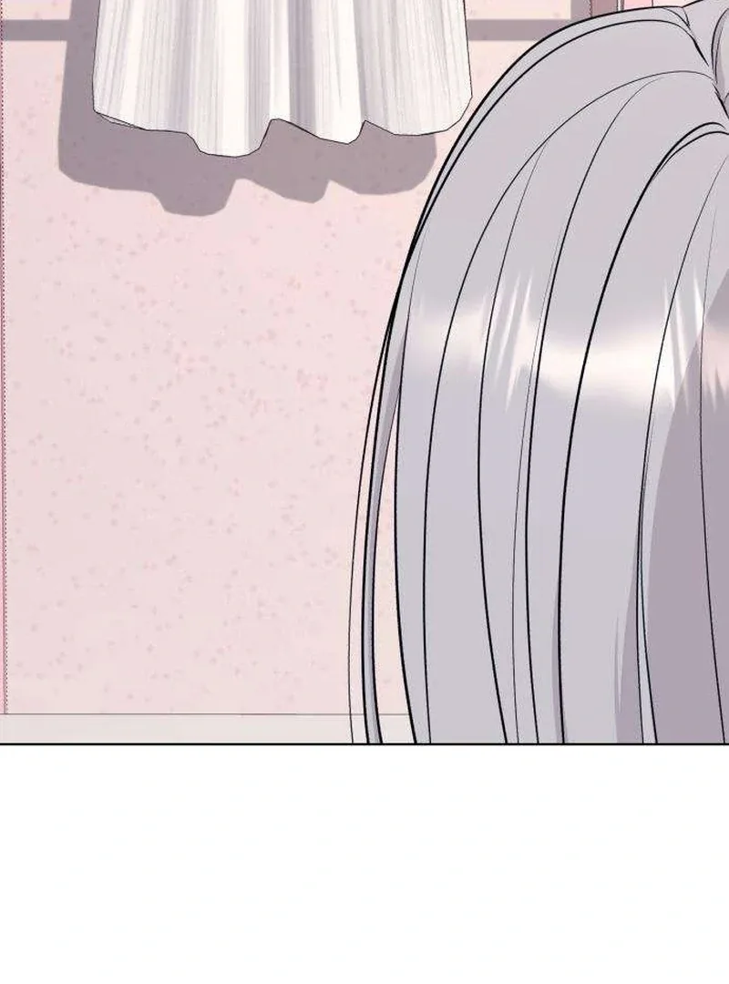 Gu Chan & ji-ah Chapter 11 page 69