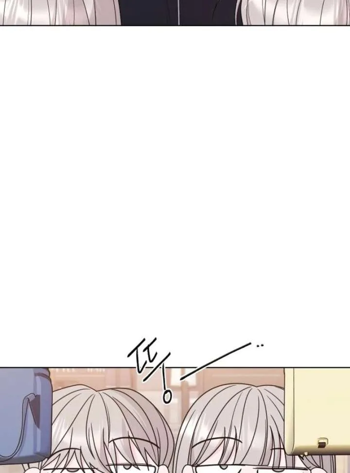 Gu Chan & ji-ah Chapter 12 page 62