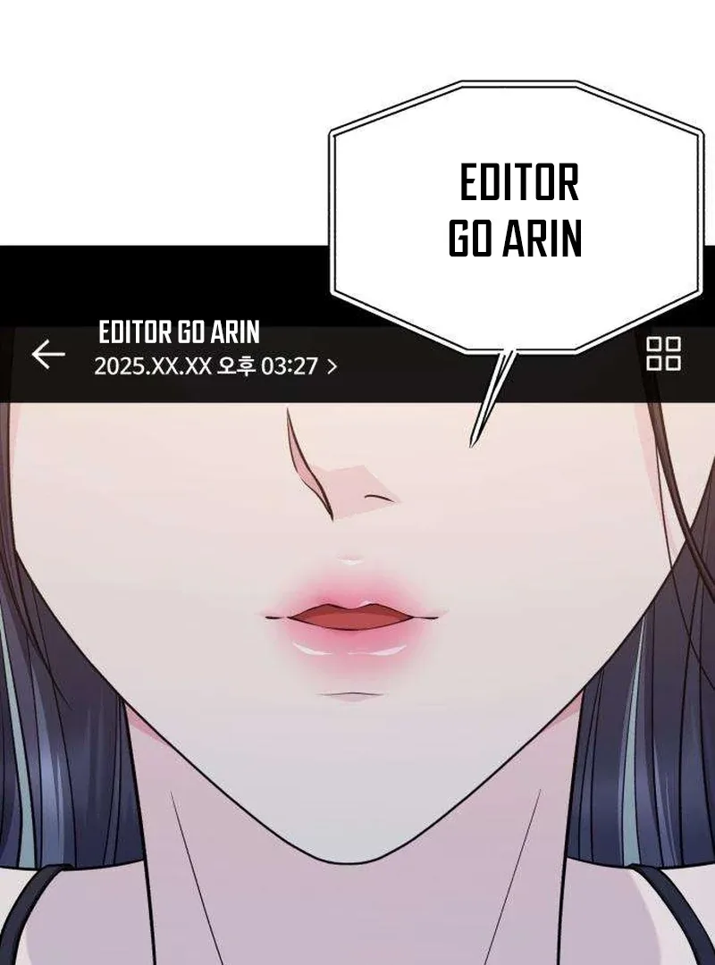 Gu Chan & ji-ah Chapter 11 page 15
