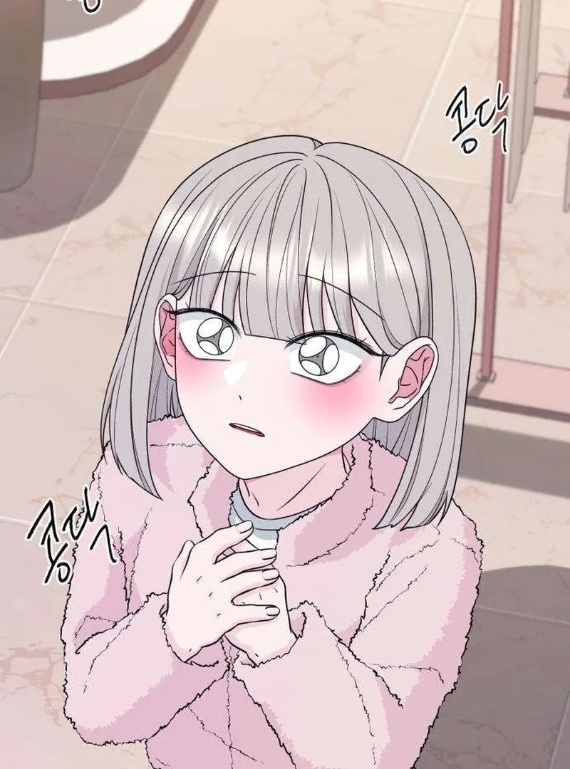 Gu Chan & ji-ah Chapter 11 page 65