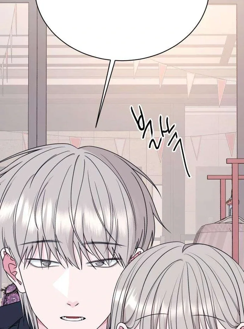 Gu Chan & ji-ah Chapter 11 page 73