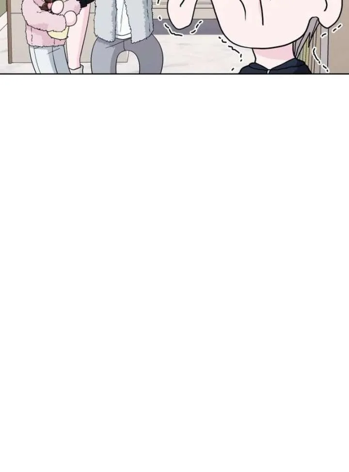 Gu Chan & ji-ah Chapter 12 page 68